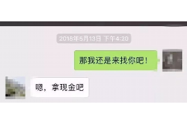 焦作对付老赖：刘小姐被老赖拖欠货款